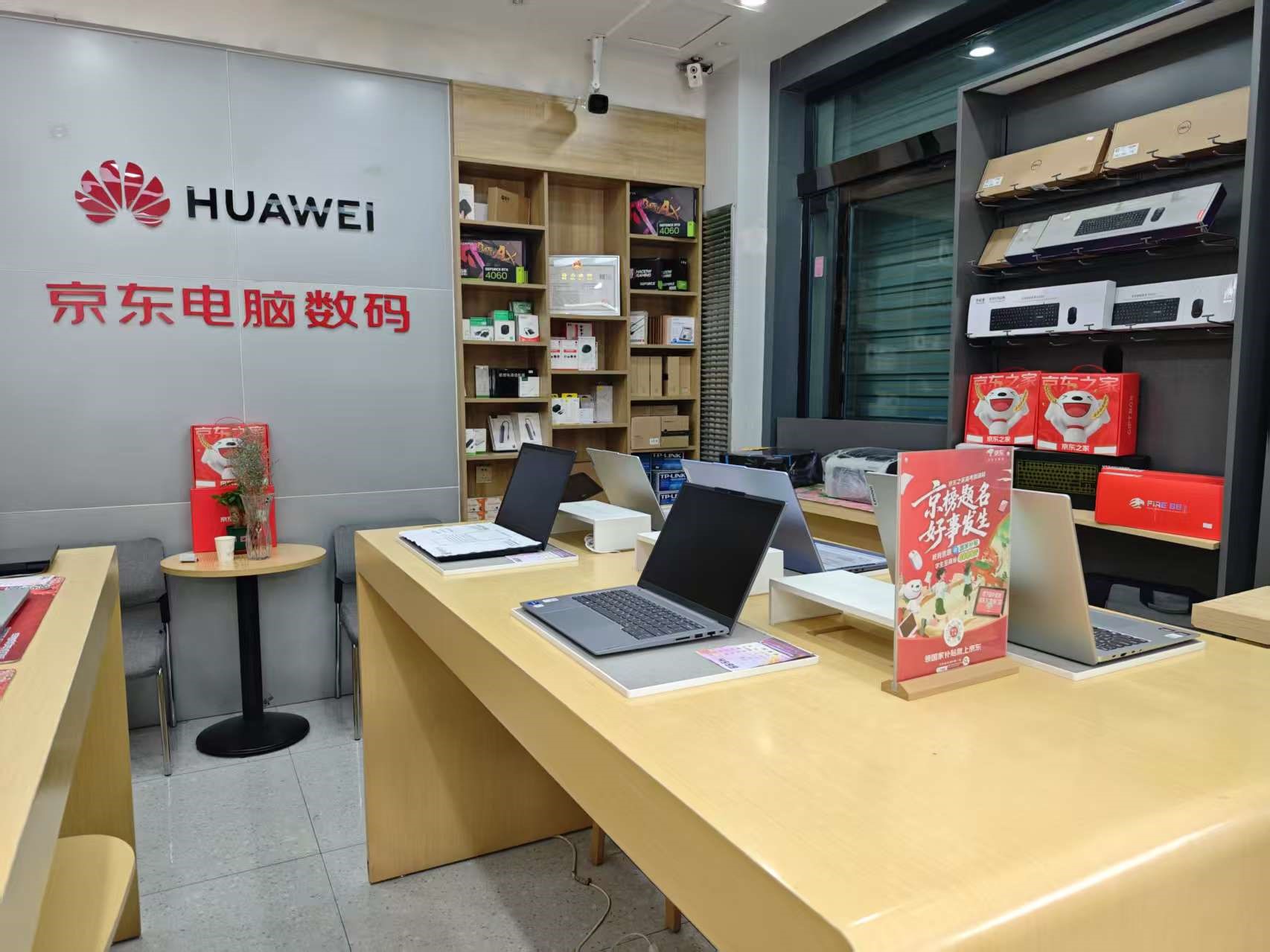 兰州宏兴电子科技有限责任公司.jpg